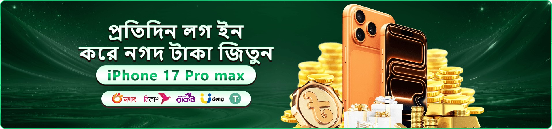 f9999 ব্যানার: সোনালি মুদ্রা ও রিল চিহ্নসহ স্লট প্রচার চিত্র