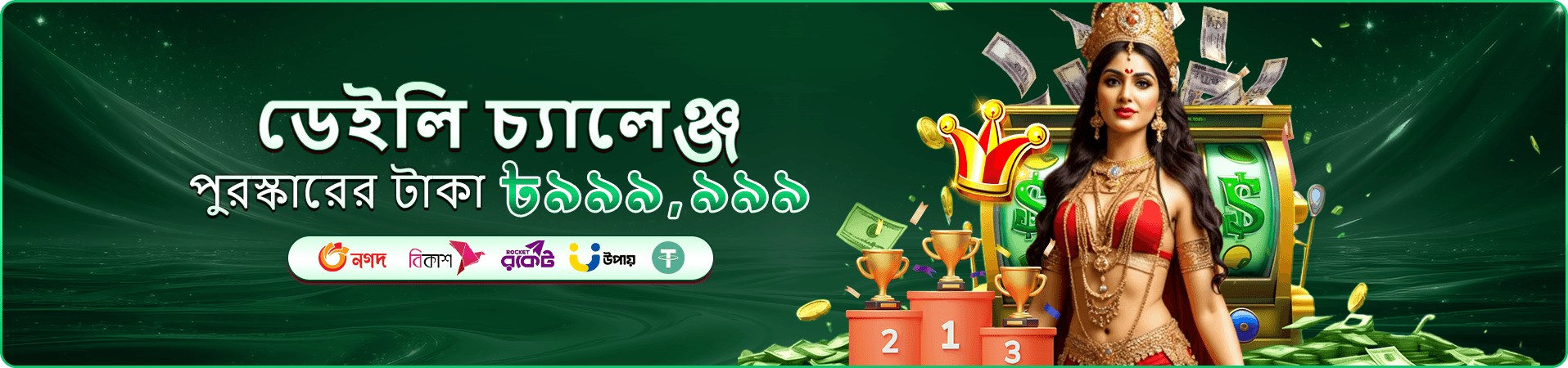 f9999 ব্যানার: নিয়ন আলোয় লাইভ ডিলার টেবিলের দৃশ্য